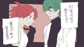 あなたがかり/重音テト・知声
