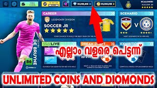 How to get more coins and diomonds in dream league soccer 24 malayalam screenshot 5