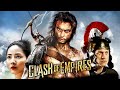 Clash of empires  film complet en franais  action