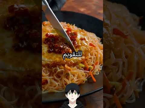 أختي المتدلعه مبوظه حياتي