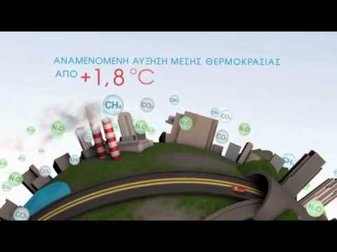 Βίντεο: Το κλίμα του Τομσκ. Βροχόπτωση, οικολογία, καιρικές συνθήκες
