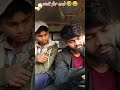 14 फरवरी को महाशिवरात्रि 🤣😅#funny #कॉमेडी