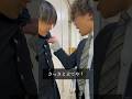 自分の立場ばかり守る先生に制裁を与えてみた　#のむへい　#学校あるある　#進撃の巨人　#shorts