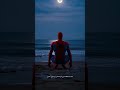 عندما نشاهد شيء جميل Spiderman Marvel سبايدرمان Hulk Avengers Funny العاب فيلم عندما نشاهد شيء جميل Spiderman Marvel سبايدرمان Hulk Avengers Funny العاب فيلم