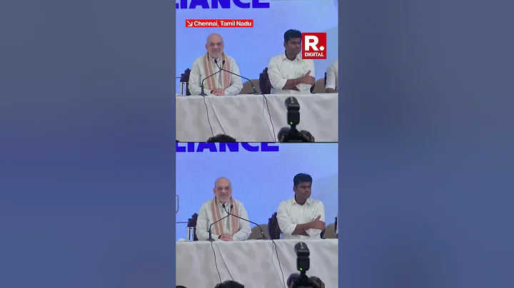 அண்ணாமலை இன்னும் தமிழக பாஜக தலைவராக இருக்கிறாரா? - அமித் ஷா பதில்