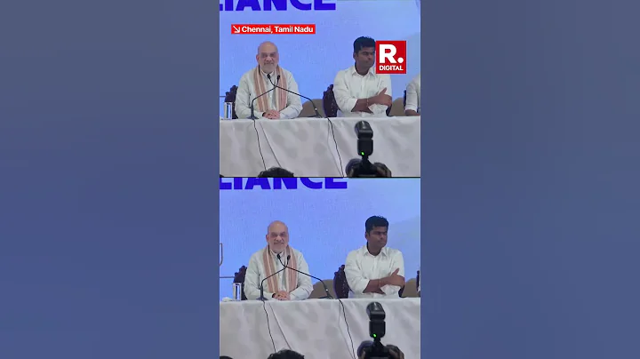 அண்ணாமலை இன்னும் தமிழக பாஜக தலைவராக இருக்கிறாரா? - அமித் ஷா பதில்