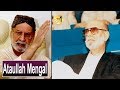 Ataullah Mengal | Political Figure | Sohail Warraich | Aik Din Geo Kay Sath