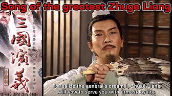 Song of Zhuge Liang / Sleeping Dragon (ENG subs) - Three Kingdoms 1994 Song of Zhuge Liang / Sleeping Dragon (ENG subs) - Three Kingdoms 1994