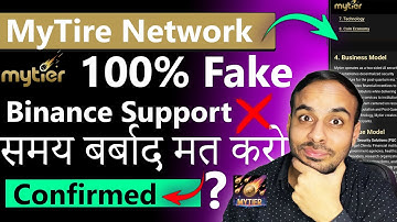 MyTier is Real Or Fake? | MyTier Network | MyTier Binance | MyTier Listing | MT Token | MT Coin😮