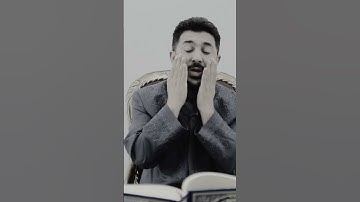 خَلَقَ ٱلْإِنسَٰنَ مِن صَلْصَٰلٍ كَٱلْفَخَّارِ | القارئ سنکر عبدالقادر الکردي تقلید شیخ عبدالباسط