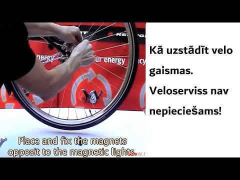 Video: Kā Uzstādīt Velosipēdu Pārslēdzēju