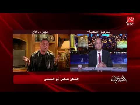 فضيحة دكتور اسنان مشهور