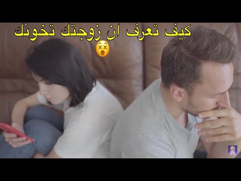 فيديو: كيفية جعل حليب الثدي أكثر تغذية: 10 خطوات (بالصور)