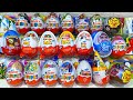 Мега Обзор Коллекции Яиц С Сюрпризом из разных серий.Unboxing Surprise Eggs with new Toys