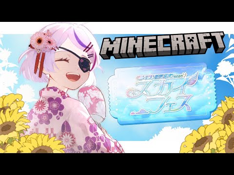 video thumb