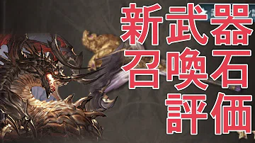 تحميل シュヴァマグ