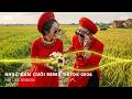 Nhạc Đám Cưới Miền Tây Remix 2026 - Nhạc Đám Cưới Bass Cực Mạnh - BXH Nhạc Đám Cưới Remix TikTok