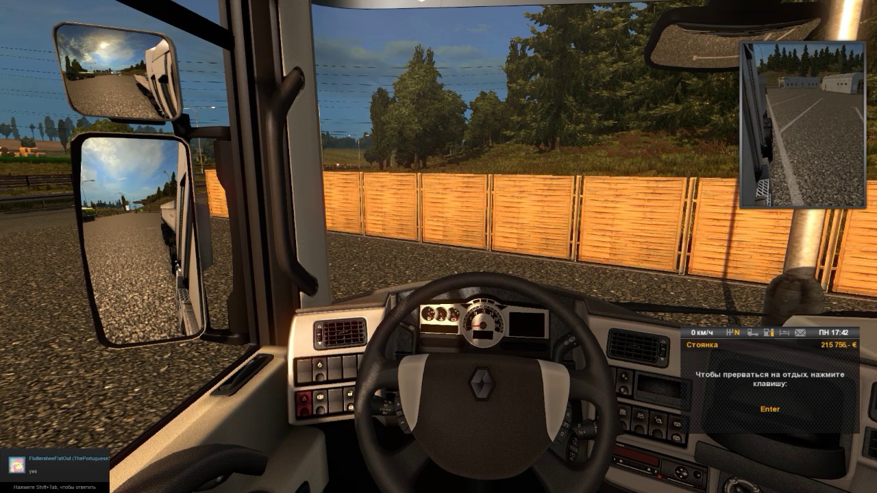 Euro Truck Simulator 2. Delivering Live Driving. - Euro Truck Simulator 2. Delivering Live Driving.
