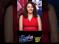 Rajani Bharadwaj: ಸೃಜನ್ ಲೋಕೇಶ್ ತುಂಬಾ ಚೆನ್ನಾಗಿ ನಿರ್ದೇಶನ ಮತ್ತು ನಟನೆ ಮಾಡಿದ್ದಾರೆ | GST Movie