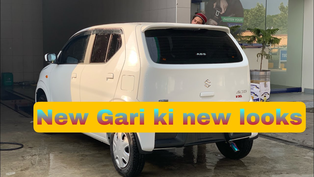 Meri Alto ki modifications |Vlog|