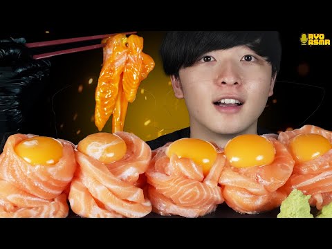 【ASMR】卵黄サーモン |   Salmon | 연어 【咀嚼音 / MUKBANG / EATING SOUNDS / 飯テロ / 먹는 소리 】