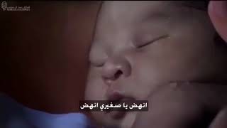 مقطع مؤثر لطفل مات بعد الولادة وعاد للحياة بعدما حضنته امه