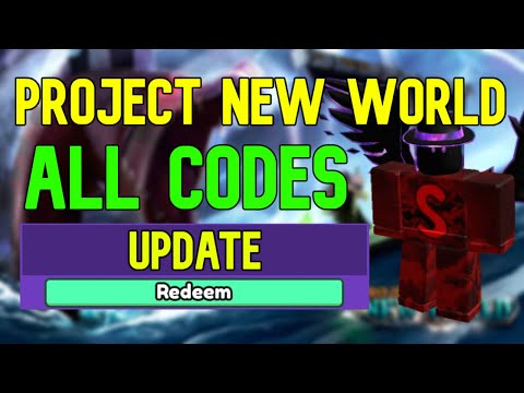 ALL Project New