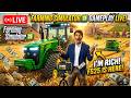 🚜 1 Din Me Crorepati Farmer Challenge 💰 | Farming Simulator Gameplay