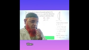 NEET 2024 | Physics tricks | Ray optics | #shorts