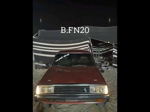 فهد معن اغنيه زماني مارحم بيه سهره قديمه