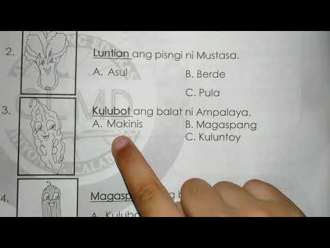 Video: Paano Tukuyin Ang Isang Address