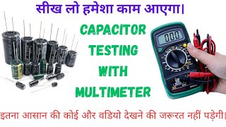 V119||Multimeter se capacitor kaise check Karen||How to test capacitor with digital multimeter||