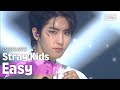 Stray Kids(스트레이키즈) - Easy @인기가요 inkigayo 20200712