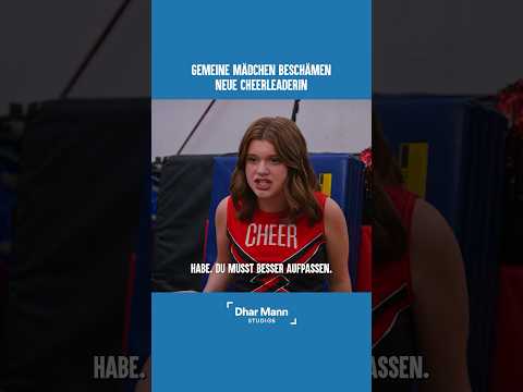 Hier Für Das