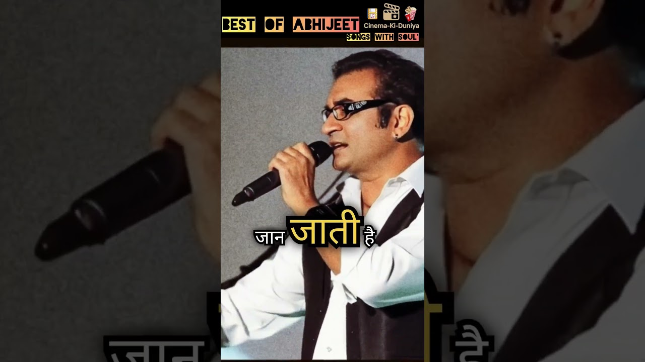 Best Of Abhijeet Love Song.. #ytshorts #90s #bollywood #evergreenhits