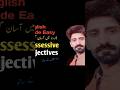 possessive adjectives in urdu, possessive #shorts #english #adjective #grammar #advancedenglish #yt