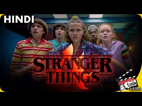 english subtitles stranger things season 1 episode 2 download english subtitles stranger things season 1 episode 2 download