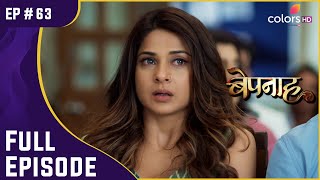 Zoya का हुआ अपमान | Bepannah | बेपनाह | Full Episode | Ep. 63