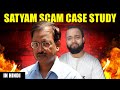 Satyam scandal explained  satyam scam in hindi