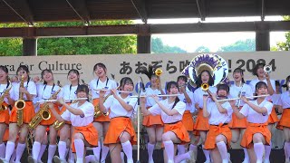 京都橘高校吹奏楽部 / ムジークフェストなら 2024 あおぞら吹奏楽！ SCENE1（June 1, 2024）