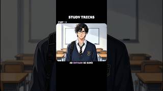 3 Mind Tricks to Become Topper! 🧠🔥 #shorts