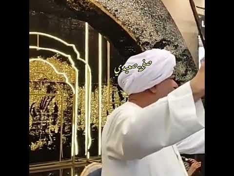 ظهرت يا شيب صفحة صعيدي  ظهرت يا شيب صفحة صعيدي