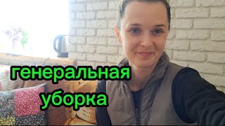 ДАЧА ПРЕОБРАЖАЕТСЯ//СЕМЬЯ НА ДАЧЕ// МАМА И СТАС