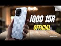 iQOO 15R Official First Look - IT's finally HERE