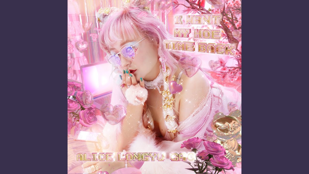 Alice Longyu Gao U Think U Can Fuck With Me Dont Ya Pause Alice Longyu Gao U Think U Can Fuck With Me Dont Ya Pause