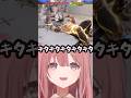 とてもロマンチックなもかさーん【ぶいすぽっ!/甘結もか/もかさーん/スト6】