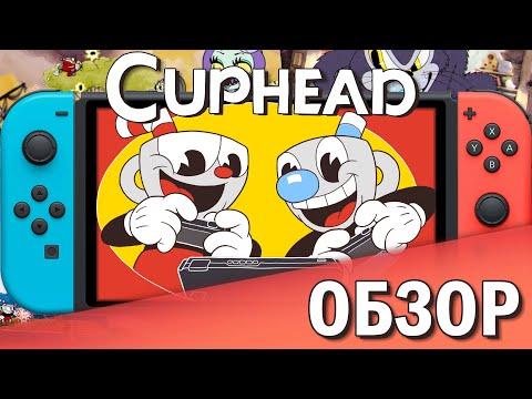 Vídeo: Cuphead On Switch é Uma Conversão Impressionante