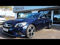 2018 Mercedes-Benz C-Class C 220 D SPORT PREMIUM PLUS KT68ZHO Walkaround Video