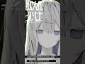 【WePlay Expo】兽人化少女 AnimaloidGirl #shorts #indiegame