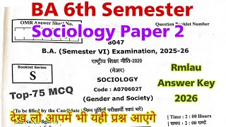 gender and society sociology 6th semester | ba 6th semester sociology paper 2 rmlau answer key 2026